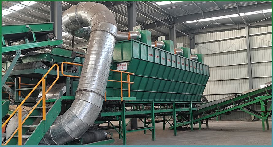 風(fēng)選設(shè)備現(xiàn)場