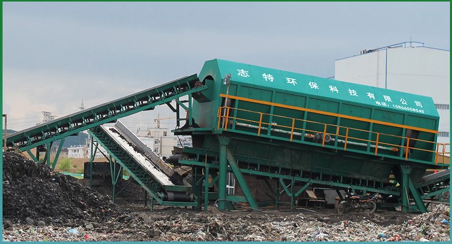 篩分設(shè)備現(xiàn)場